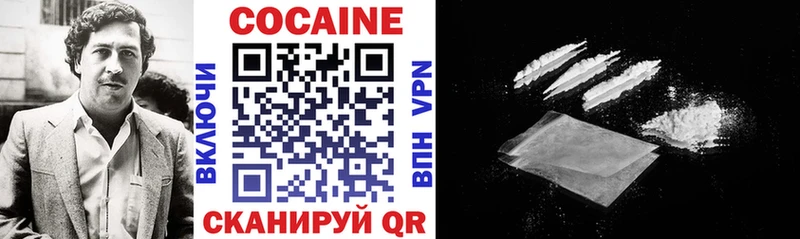 даркнет сайт  Людиново  COCAIN Columbia 