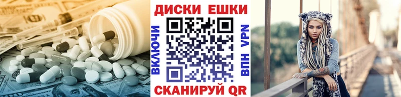 hydra зеркало  Людиново  ЭКСТАЗИ Дубай 