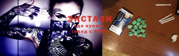 дурь Алексин