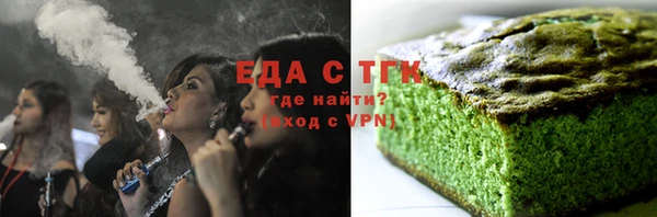 марки lsd Абаза