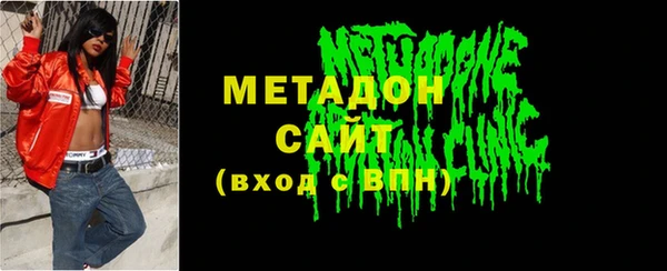 марки lsd Абаза