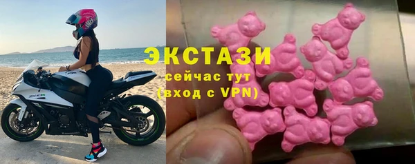 кокаин Коряжма