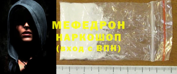 хмурый Абинск