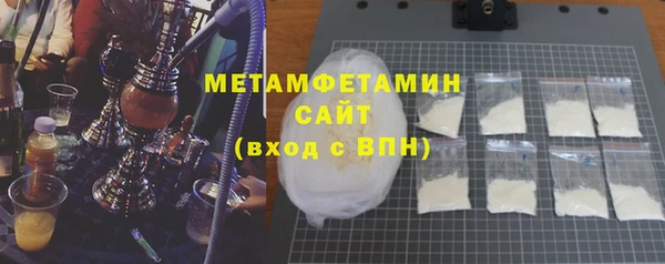 марки nbome Лагань