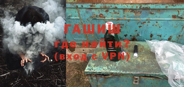 мдпв Костерёво
