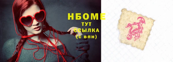 таблы Корсаков