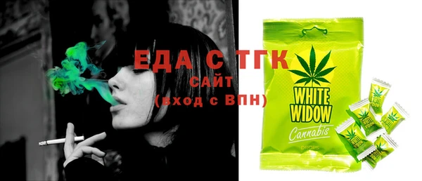 кокаин VHQ Абдулино