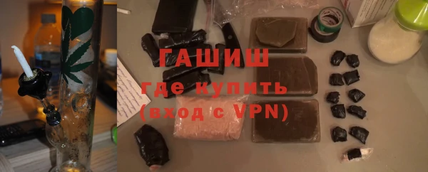 дурь Алексин