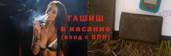 хмурый Абинск
