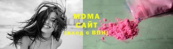 хмурый Абинск