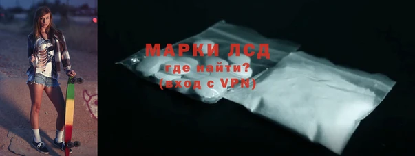 хмурый Абинск