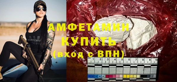 mdpv Ладушкин