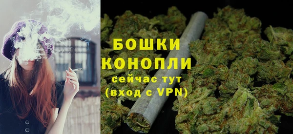 марки lsd Абаза