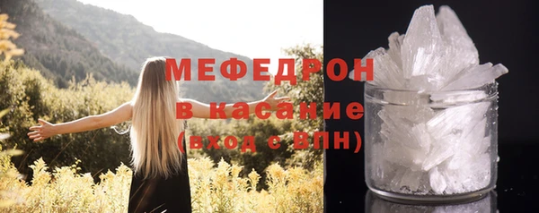 кокаин VHQ Абдулино