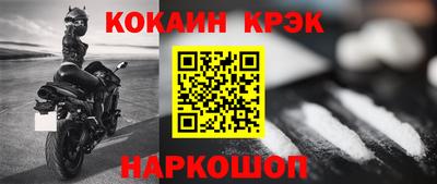 ALPHA-PVP Изобильный