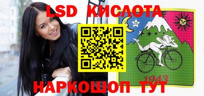 кокаин Ирбит