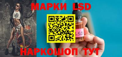 меф Ипатово