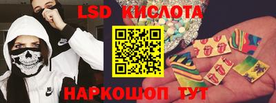 кокаин Ирбит