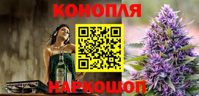 кокаин Ирбит