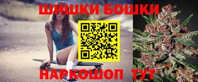кокаин Ирбит
