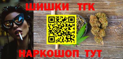 ALPHA-PVP Изобильный