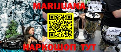 кокаин Ирбит