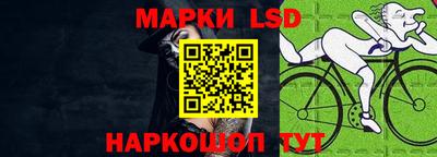 ALPHA-PVP Изобильный