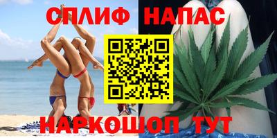 ALPHA-PVP Изобильный