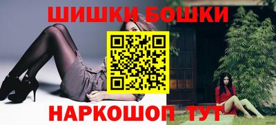 кокаин Ирбит