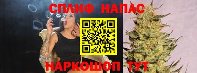 кокаин Ирбит