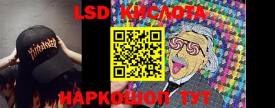 кокаин Ирбит
