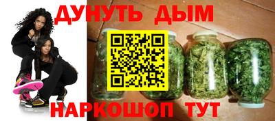меф Ипатово