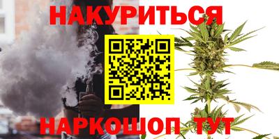 ALPHA-PVP Изобильный