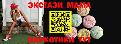 ALPHA-PVP Изобильный