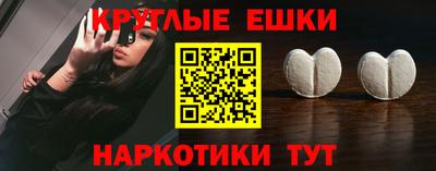 ALPHA-PVP Изобильный