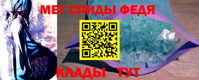 ALPHA-PVP Изобильный