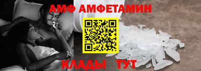 кокаин Ирбит