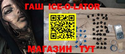 ALPHA-PVP Изобильный