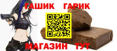 ALPHA-PVP Изобильный