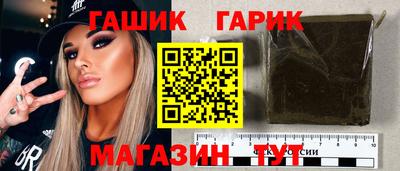ALPHA-PVP Изобильный