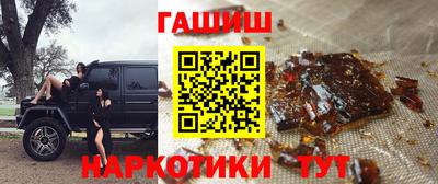 кокаин Ирбит