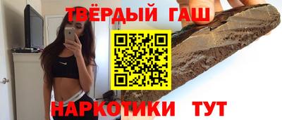кокаин Ирбит