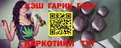 ALPHA-PVP Изобильный
