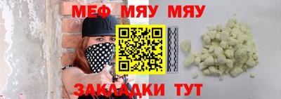ALPHA-PVP Изобильный