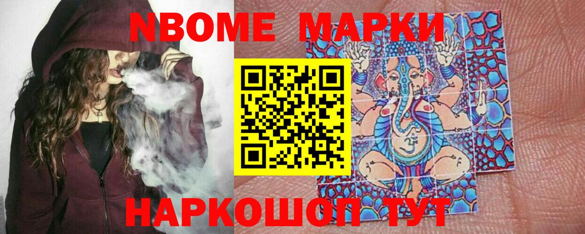 Людиново  LSD-25 экстази ecstasy  Лсд 25 экстази  Вход с VPN 