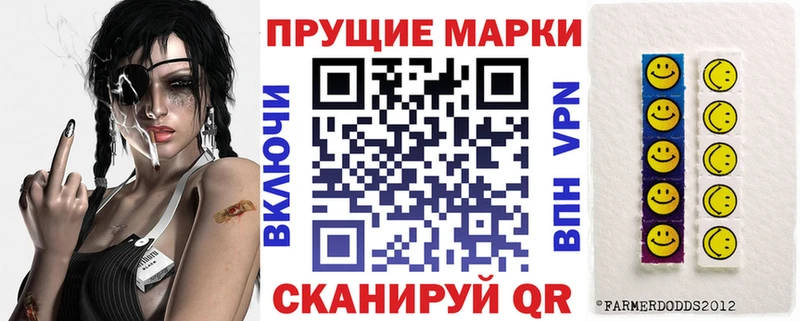 KRAKEN ссылка  где найти   Людиново  Марки NBOMe 1,8мг 