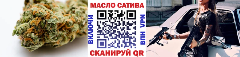 купить наркотики сайты  Людиново  Дистиллят ТГК вейп 